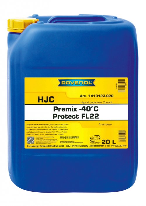 Антифриз ravenol protect fl22