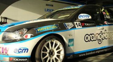 WTCC- Wichtige Punkte in der Gesamtwertung für Bamboo-Engineering