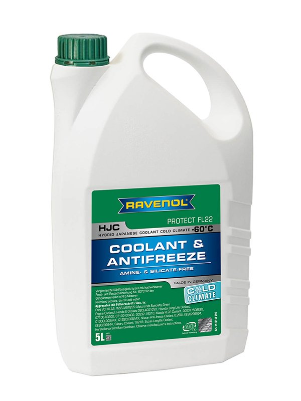 Hjc hybrid japanese coolant