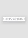 Image RAVENOL Gatteroel 220